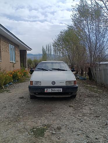 byd e9: Volkswagen Passat: 1988 г., Седан — 5