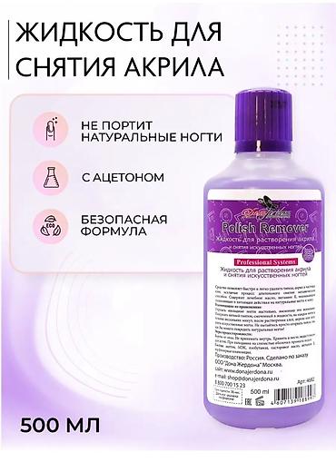 Наборы инструментов: Набор инструментов, Б/у — 10