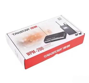 sansa mp3 player: IN EAR MONITORING TAKSTAR WPM-200 | Slanje po dogovoru ili lično — 2