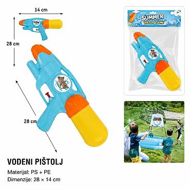 KMT Komada jednobojni vodeni pištolj 7905435 - Tip: vodeni pištolj za