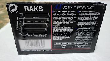 Другая аудиотехника: Аудиокассета RAKS AX Acoustic Excellence 90, только 1 кассета больше — 2