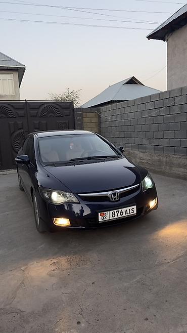 Honda Civic: 2008 г., Седан