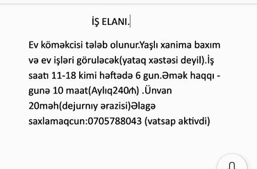 gəncədə dayə işi: Elanı tam axıra qədər oxuyun burda yazılıb hər şey. Yazılanları