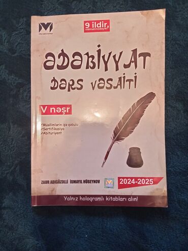 Kitablar, jurnallar, CD, DVD: İkisi bir yerdə 20m.İçi Təp təzədir işlənmiyib. İçidə təmizdir