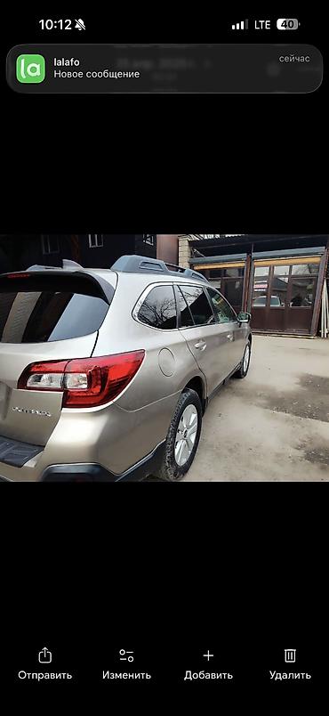 Subaru: Subaru Outback: 2018 г., Вариатор, Универсал — 8