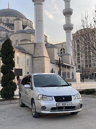 vw bora: Nissan Liberty: 2001 г., 2 л, Вариатор, Бензин, Минивэн — 1