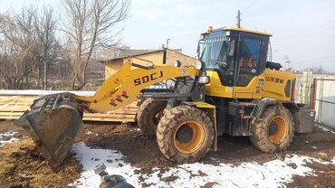 мотоблок лучь: ZL 958 погрузчик готов к работе ковш 1.8