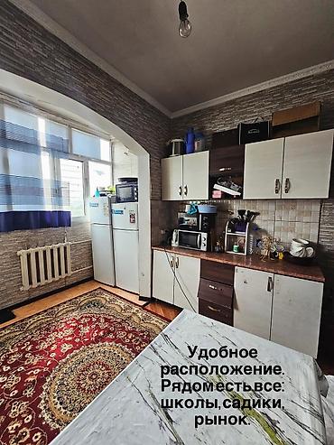 Продажа квартир: 1 комната, 44 м², 106 серия улучшенная, 9 этаж, Евроремонт — 11