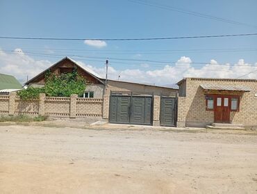 продаю дом совхоз алатоо: Чон там 3 комната ортодо хол времянка кошулган эки комната астында