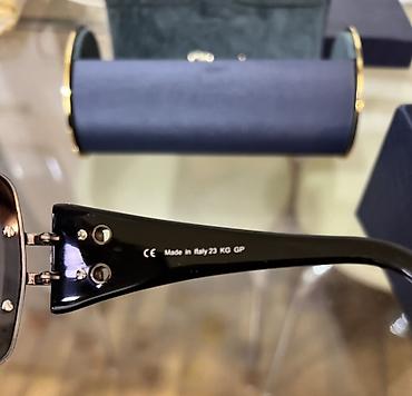 Eynəklər: Gün eynəyi — 4