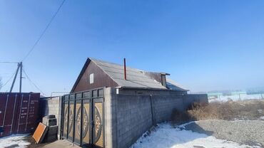 квартира жилой дом: Үйлөрдү сатуу