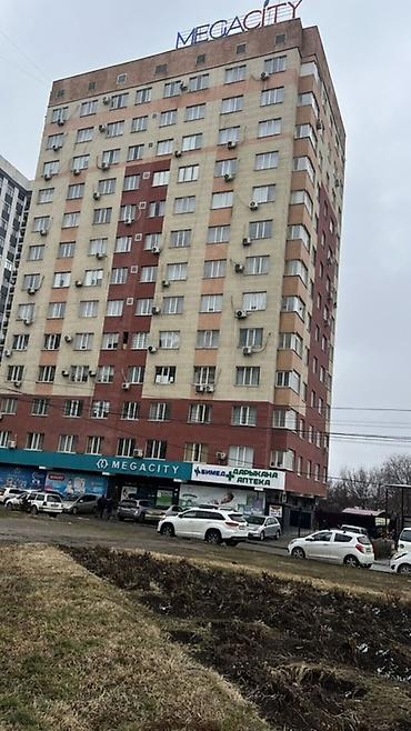 Продажа квартир: 1 комната, 43 м², Элитка, 8 этаж — 13