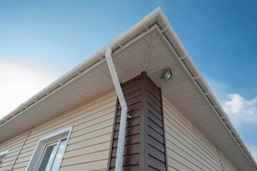 Кровля крыши: Кровля крыши | Монтаж, Демонтаж, Гидроизоляция Больше 6 лет опыта — 28