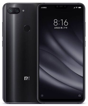 mi phone: Xiaomi, Mi 8 Lite, Б/у, 64 ГБ, цвет - Черный, 2 SIM