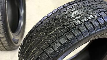 2156516: Шины 235 / 65 / R 17, Зима, Б/у, Комплект, Легковые, Япония, Dunlop — 8