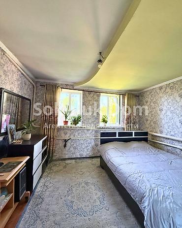 хранение: 🏠Продается дом в г. Шопоков 🟡Комнаты: 3 🟡Участок: 6,20 сотки — 6