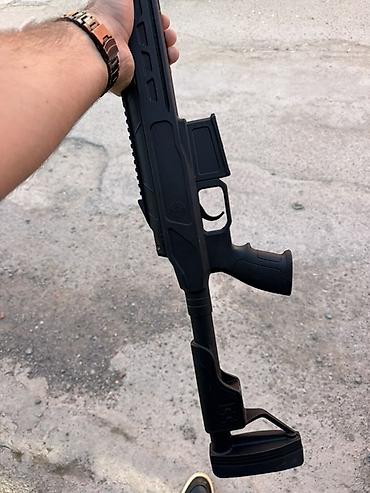 Спорт и хобби: Baikal/ATS Arms “ADA” markalı pnevmatik tüfəng - Kalibr: 4.5 mm — 2