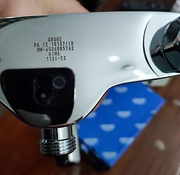 Суу аралаштыргычтар: Смеситель Grohe Eurosmart 33555001 для душа/гигиенического душа — 5