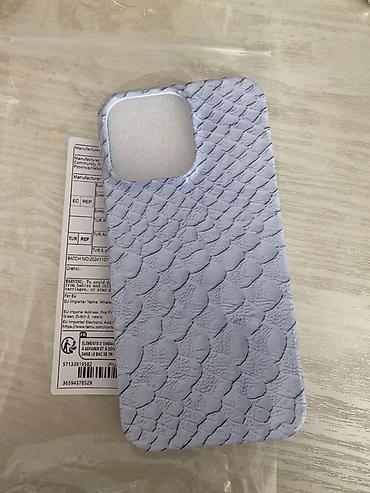 a20 kabro: İphone 15 pro max case
İstifadə edilməmişdir, yenidir — 4