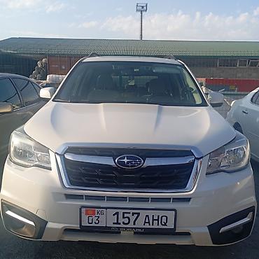 Subaru Forester: 2017 г., 2.5 л, Автомат, Бензин, Кроссовер