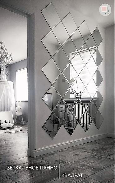 Зеркала: Зеркальные панели/зеркальные стены с фацетом под заказ - Декоративные — 5