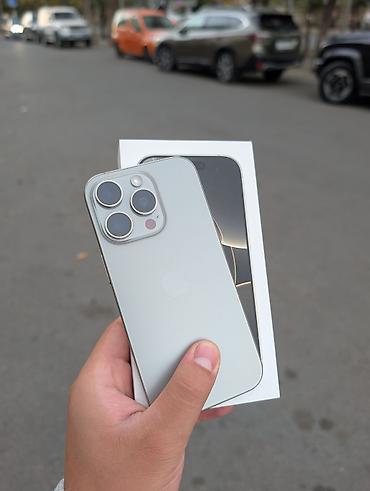 модемы бишкек: IPhone 16 Pro, Б/у, 512 ГБ, Natural Titanium, Коробка, 91 % — 1