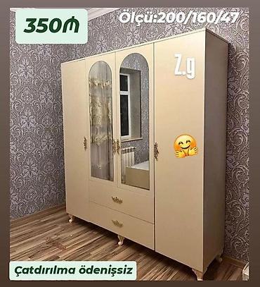 зеркало с подсветкой: Dolab yeni qarderob paltar dolabı güzgülü — 1