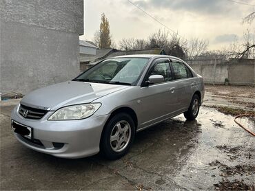 Honda: Honda Civic: 2005 г., 1.7 л, Автомат, Бензин