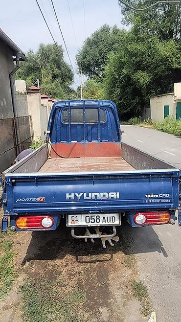 honda porter: Hyundai Porter II — компактный бортовой грузовик (однорядная кабина — 5