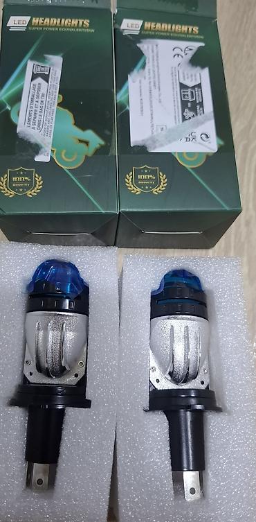 Faralar: Komplekt, Yaxın və uzaq vuran işıqlar 2024 il, Orijinal, Yaponiya, Yeni — 3