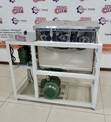 Тестомесильные аппараты: Тестомесительные машины от компании «Техномаш» Машина — 27