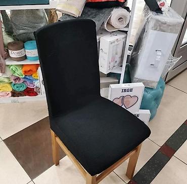 Prekrivači za nameštaj: Navlake za Stolice set 6 komada 2400 dinara — 8