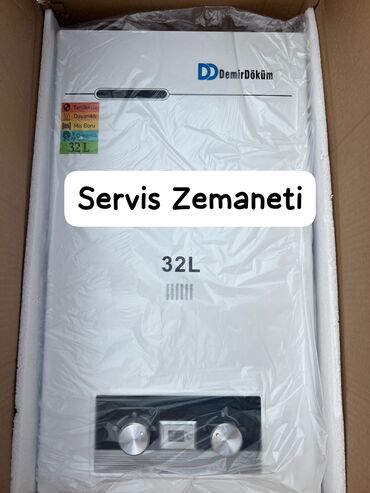 Pitiminutkalar: Pitiminutka Demir dokum, 32 l/dəq, Yeni, Kredit yoxdur, Pulsuz çatdırılma