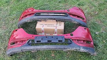ancel obd2 scanner: PREDNJI BRANIK ZA MAZDA CX-5 | prednji branik mazda cx-5 mazda — 1