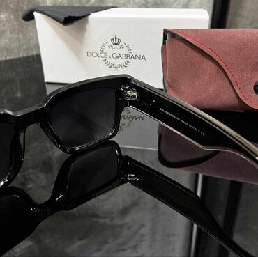 Naočare: Naočare za sunce — 9