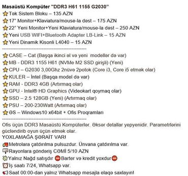 Masaüstü kompüterlər və iş stansiyaları: Masaüstü Kompüter "DDR3 H61 1155 G2030” ⭐Tək Sistem Bloku – 135 AZN — 4