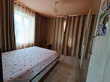 Дома: Продаётся жилой дом с приусадебным участком. Ыссык-Атинский р-н, с — 8