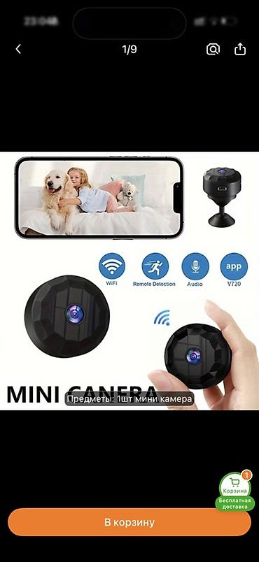 Фото и видеокамеры: Wi‑Fi Mini Kamera – V720 APP dəstəyi Kompakt, maqnitli dizaynlı Wi‑Fi — 3