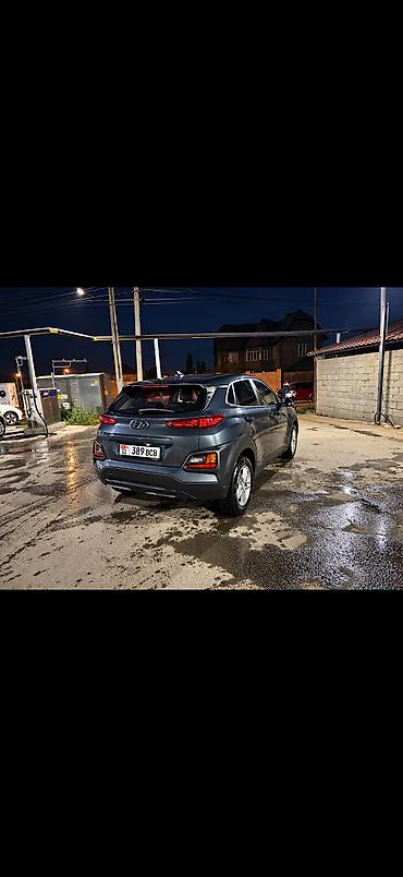 lexsus lx 470: Hyundai Kona: 2020 г., 1.6 л, Автомат, Дизель, Лифтбек — 7