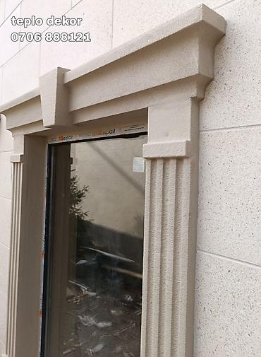 Ёлочные игрушки и шары: Производство фасадного декора от стандартных до эксклюзивных решений — 3