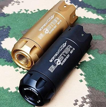 oyuncaqlar masin: Airsoft silahlar üçün işıqlı səsboğucu dəmirGel blaster Silahlar üçün — 1