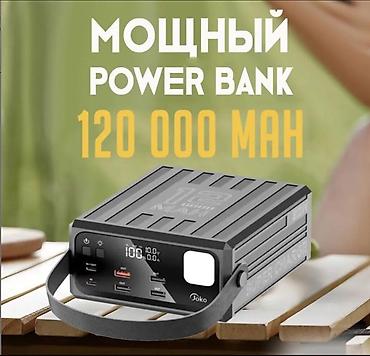 power case: Внешний Аккумулятор Powerbank Joko J23 120000 Mah Power Bank Joko J23 — 1