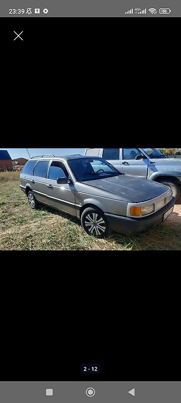 машины ваз: Volkswagen Passat Variant: 1989 г., 1.8 л, Механика, Бензин, Универсал — 1