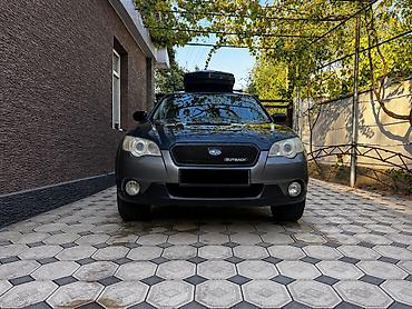 сумка для мотоцикла: Subaru Outback: 2008 г., 2.5 л, Автомат, Бензин, Универсал — 1