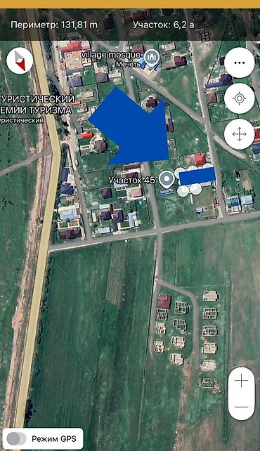 Продажа участков: 6 соток, Для строительства, Красная книга — 15