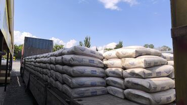 сухие строительные смеси: M-400, түсү - Боз, 50 кг