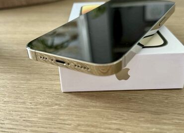 айфон 15 про макс цена в бишкеке 256 гб: IPhone 14 Pro, Жаңы, 128 ГБ, Алтын, Кабель, 83 %