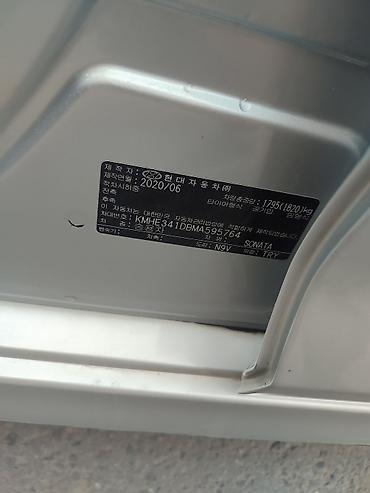 shevrolet lacetti: Hyundai Sonata: 2020 г., 2 л, Автомат, Газ, Седан — 6