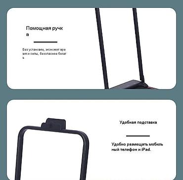 Беговые дорожки: Компактная домашняя беговая дорожка для ходьбы и бега - Скорость 10 — 13