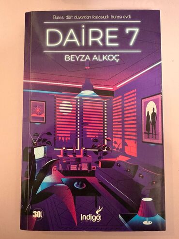 книга каверин вениамин александрович два капитана: Məhsul: Kitab – “Daire 7” Müəllif: Beyza Alkoç Nəşriyyat: Indigo